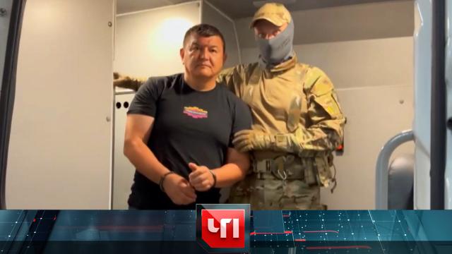 24 июля 2025 года