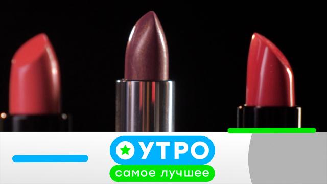 24 июля 2025 года