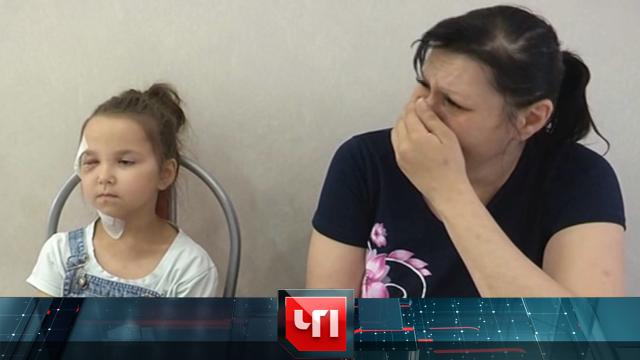 28 июля 2025 года