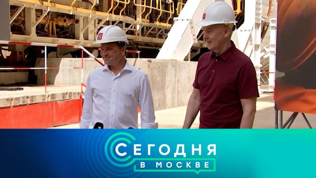 31 июля 2025 года. 16:20