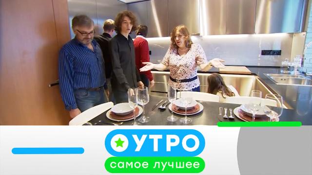 31 июля 2025 года