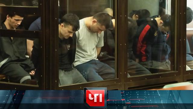 4 августа 2025 года