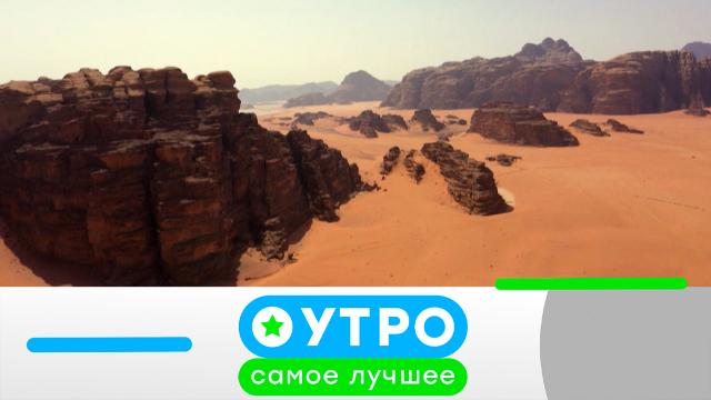 4 августа 2025 года