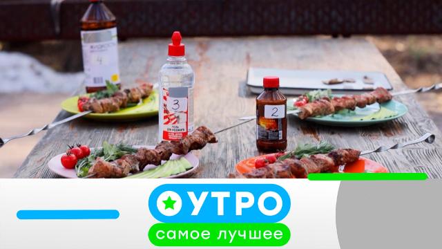 6 августа 2025 года