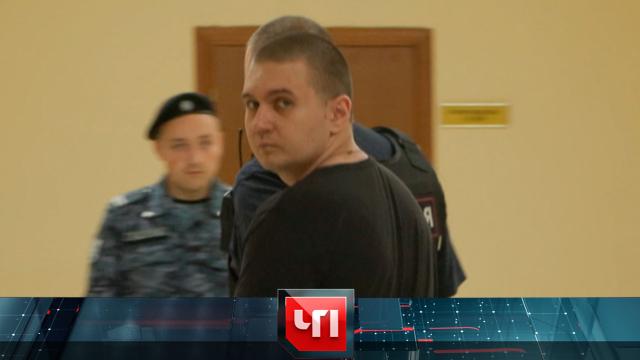 8 августа 2025 года