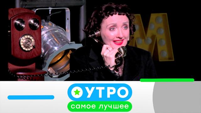 8 августа 2025 года