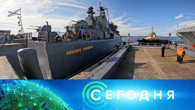 11 августа 2025 года. 13:00