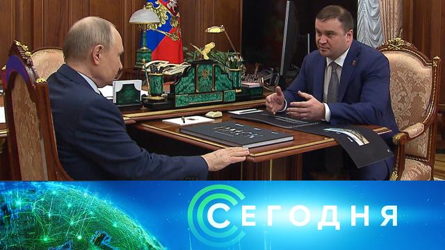 11 августа 2025 года. 16:00