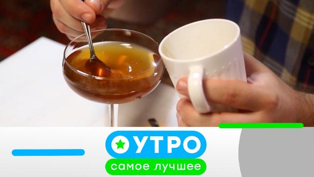 12 августа 2025 года