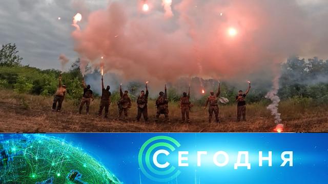 13 августа 2025 года. 08:00