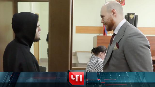 15 августа 2025 года