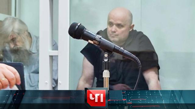 18 августа 2025 года