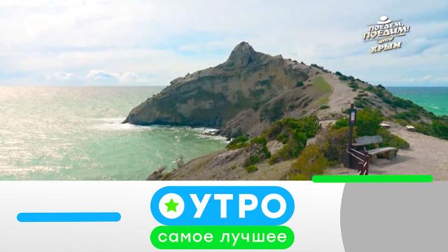 18 августа 2025 года