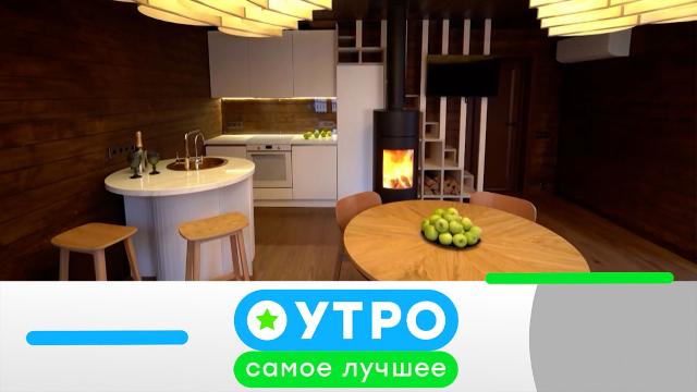 20 августа 2025 года