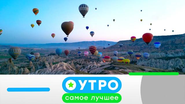 21 августа 2025 года