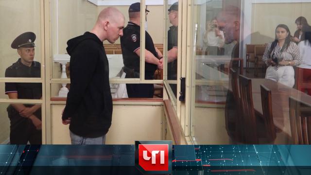 22 августа 2025 года