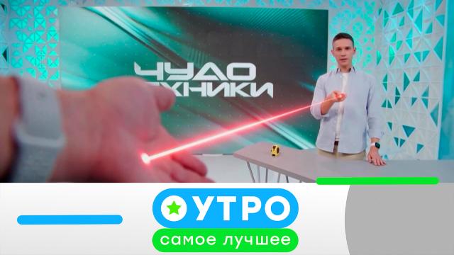 25 августа 2025 года