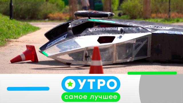26 августа 2025 года