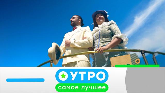 27 августа 2025 года