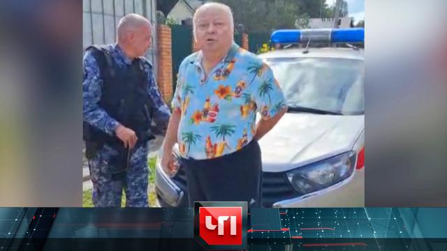 28 августа 2025 года