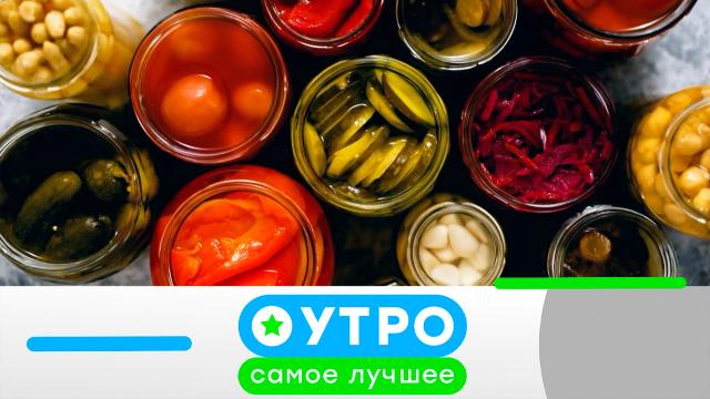 29 августа 2025 года