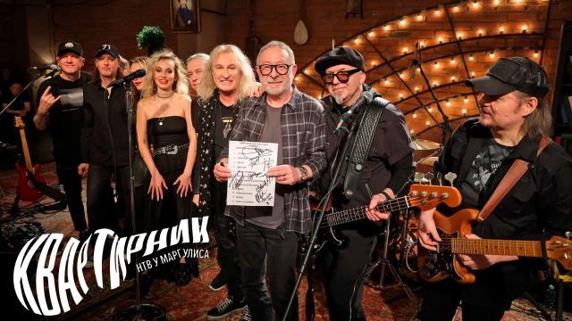 Александр Иванов и группа «Рондо»