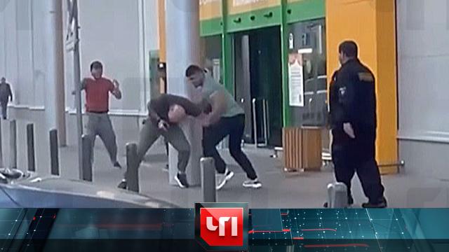 2 сентября 2025 года