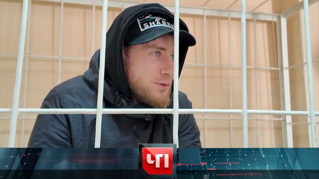 3 сентября 2025 года