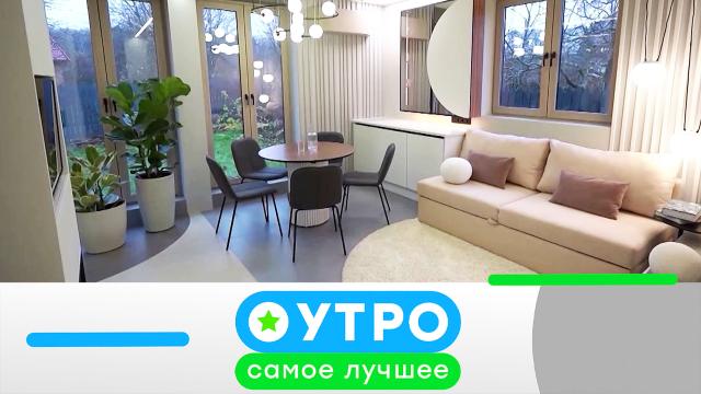 3 сентября 2025 года