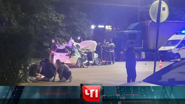 10 сентября 2025 года