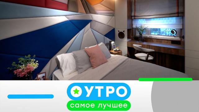 10 сентября 2025 года