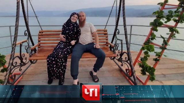 11 сентября 2025 года