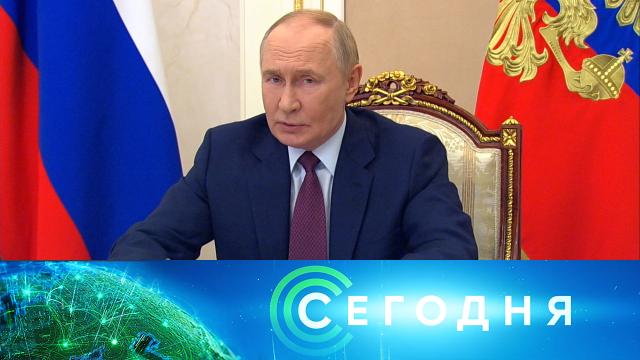17 сентября 2025 года. 19:00