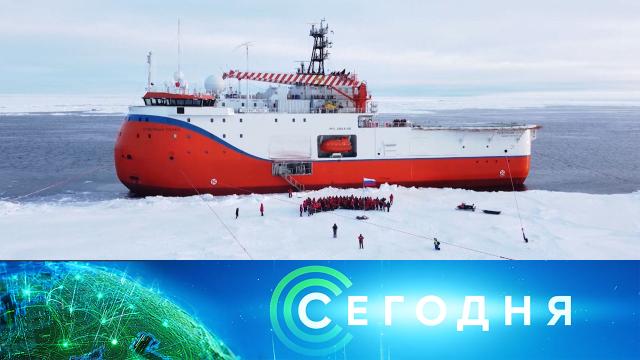 18 сентября 2025 года. 08:00