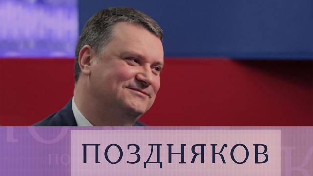 Сергей Чирков