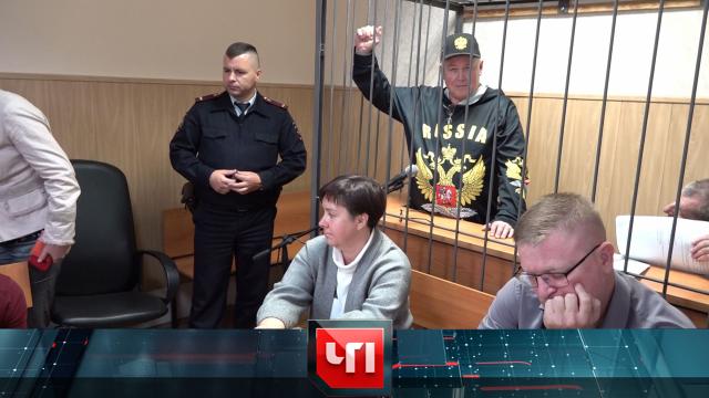 19 сентября 2025 года