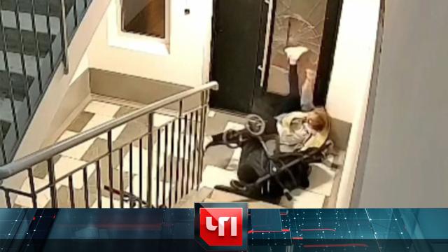 23 сентября 2025 года