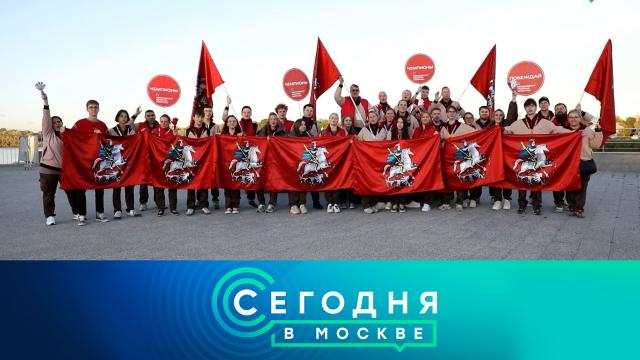 22 сентября 2025 года. 23:35