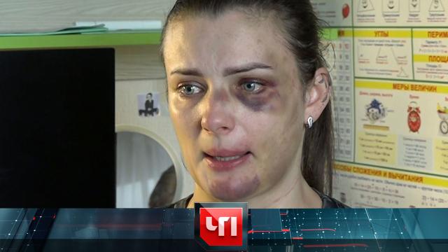 24 сентября 2025 года