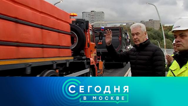 25 сентября 2025 года. 23:35