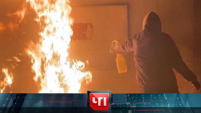 30 сентября 2025 года