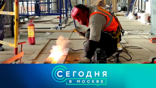 29 сентября 2025 года. 23:35