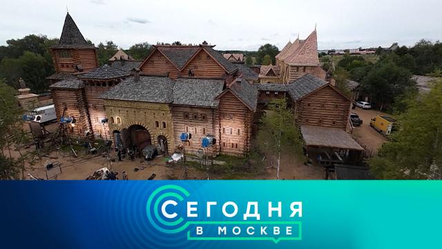 30 сентября 2025 года. 23:35