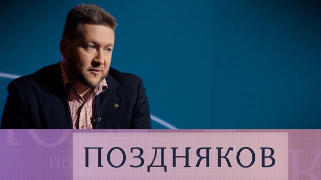 Дмитрий Покровский