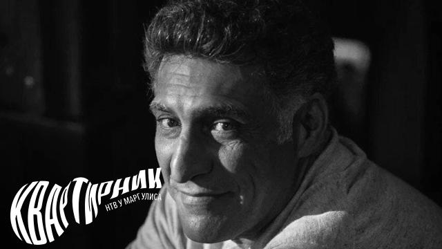 Квартирник для Тиграна