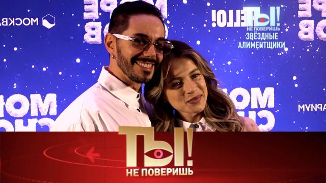 Aktrisa Malvinaning yalangoch surati