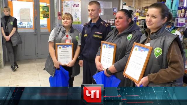 14 октября 2025 года