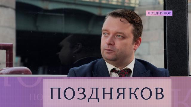 Александр Пелевин