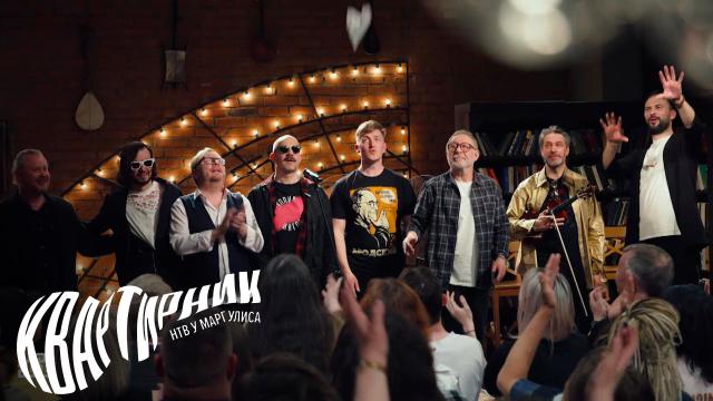 Андромедыч и оркестр Acid Hasid