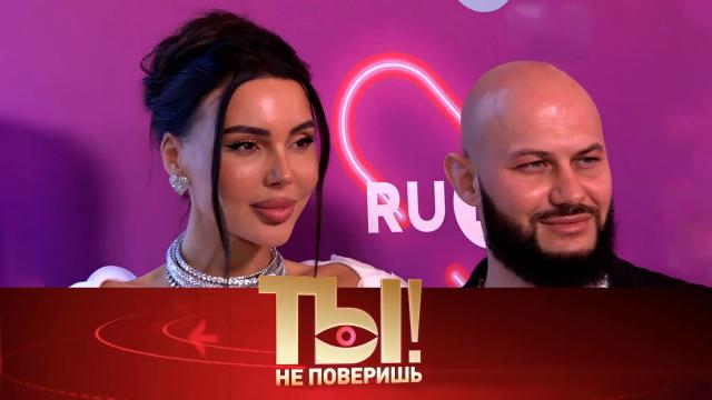 Yigit uchun erotik matn